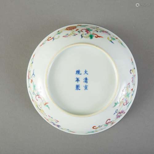 Chinese Famille Rose Porcelain BAJIXIANG dish
