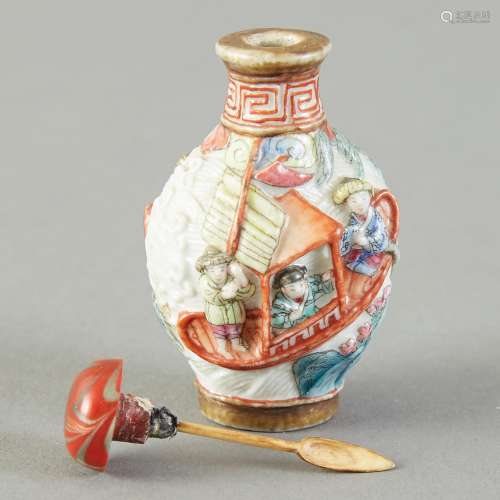 Chinese Molded Porcelain Snuff Bottle with Boat Scene - Marked