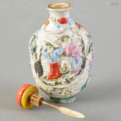 Chinese Molded Porcelain Snuff Bottle with Procession - Marked