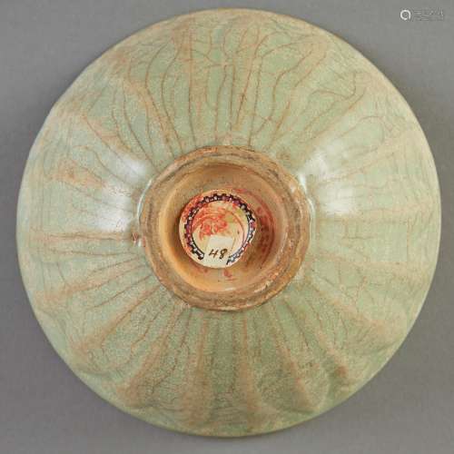 Early Chinese Celadon Stoneware Bowl