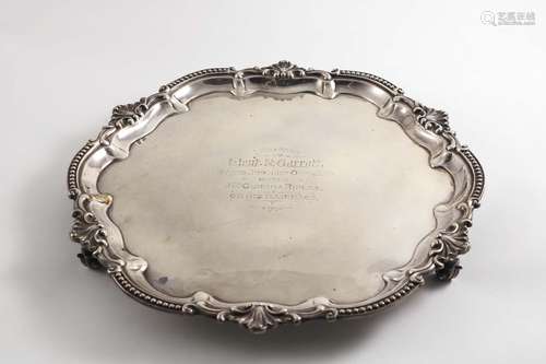 A late victorian salver