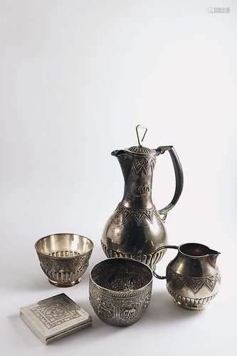 A middle / far eastern three-piece coffee set