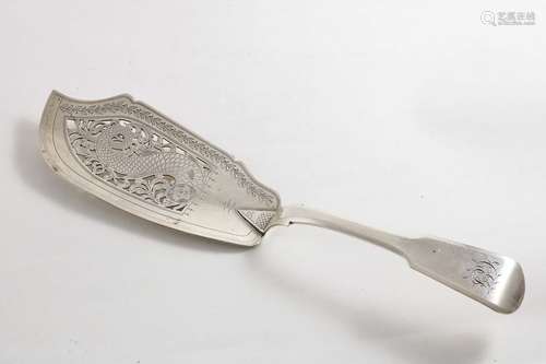 A george iv fish slice