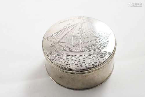 A george iii silver box