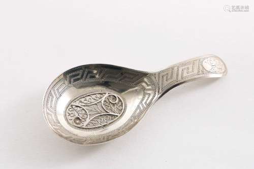 A george iii caddy spoon