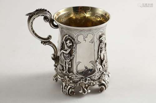 A victorian christening mug