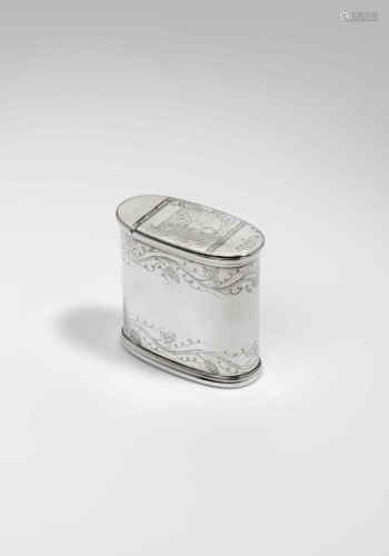 A george ii scottish silver snuff mull