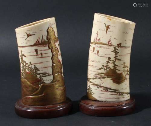 Pair of chinese ivory tusk vases,