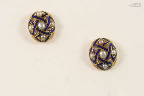 A pair of diamond, pearl and enamel stud earrings