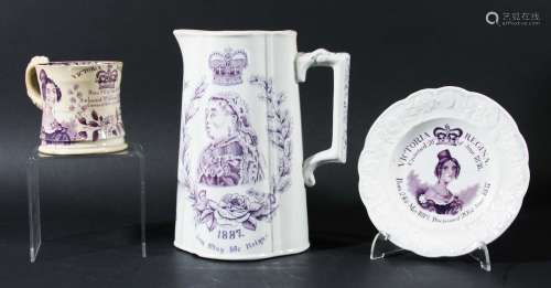 Queen victoria coronation plate,mauve printed, inscribed crowned 28th of june