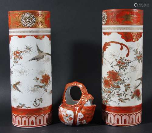 Pair of japanese kutani vases,of cylindrical form, with bird in foliage