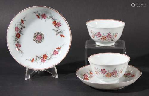 Pair of chinese famille rose tea bowls and saucers,