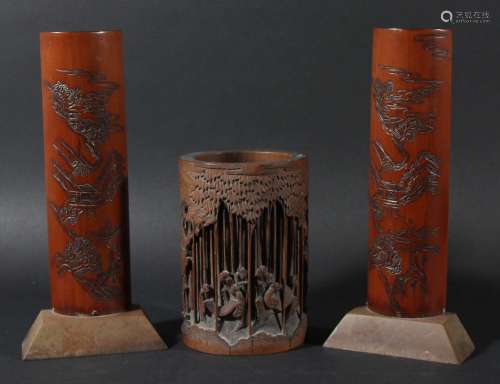 Chinese bamboo brush pot, bitong,carved with a party of scholars in a bamboo