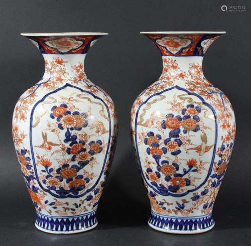 Pair of japanese imari vases,19th century, of baluster form, decorated with