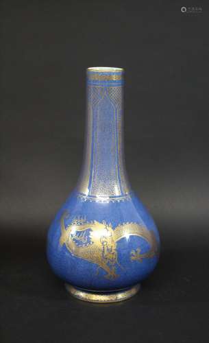 Wedgwood dragon lustre vase