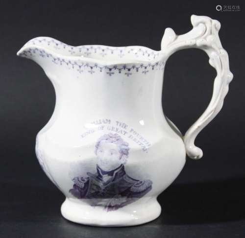 William iv coronation jug,mauve printed with the royal coat of arms flanked by