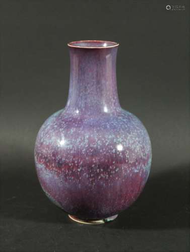 Ruskin high fired vase - 1909