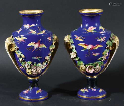 Pair of sevres style vases,19th century, of baluster form with encrusted floral