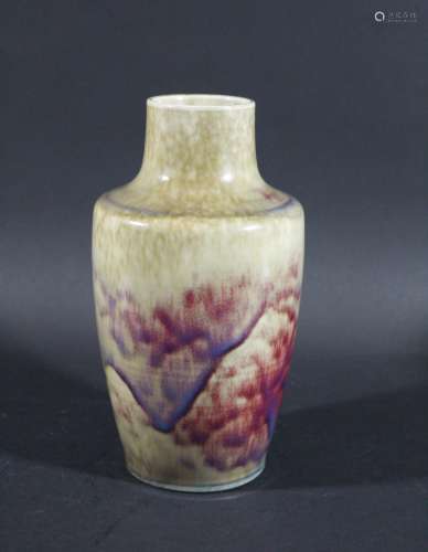 Ruskin high fired vase - 1925
