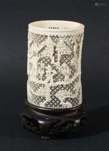 Chinese ivory reticulated tusk vase,