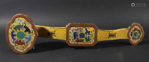 Chinese cloisonne ruyi sceptre,20th century, with bats and auspicious