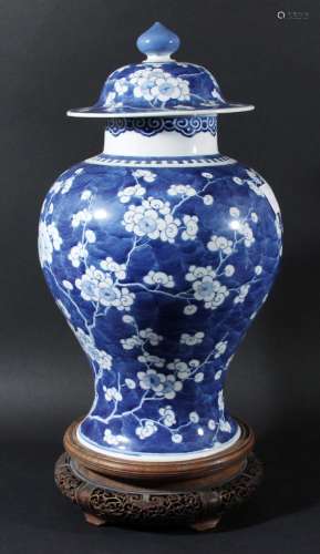 Chinese blue and white prunus vase and cover,of baluster form, with ruyi to the