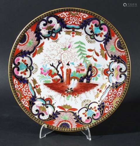 Worcester flight, barr and barr plate,painted with a chinoiserie scene inside a
