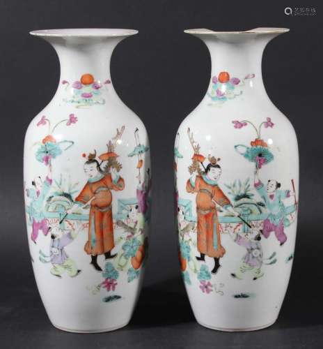 Pair of chinese famille rose vases,