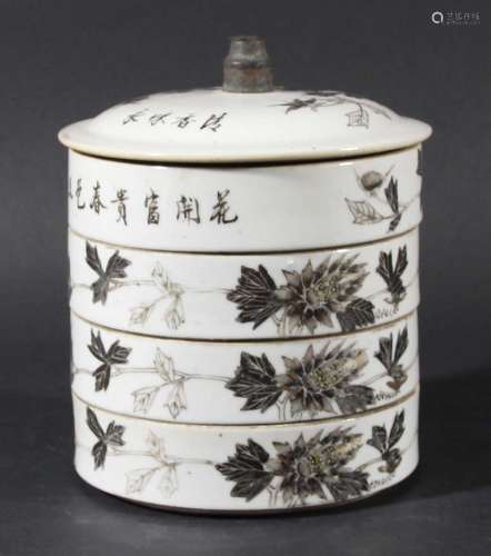 Chinese set of four stacking dishes and cover,possibly for dim sum, black