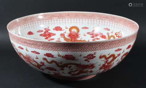 Large chinese punch bowl,20th century, with iron red and gilt dragon
