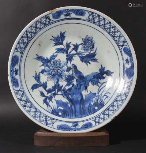 Chinese blue and white charger,