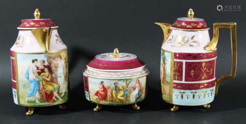 Vienna part coffee service,decorated with romantic scenes between maroon and