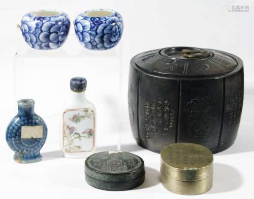 Chinese famille rose snuff bottle and hardstone stopper,of rectangular form,
