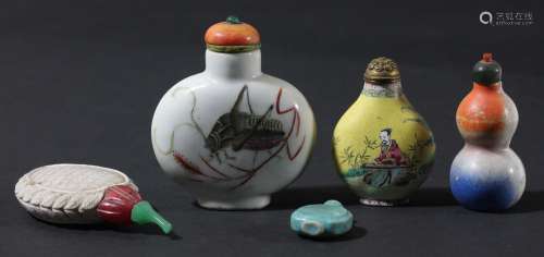 Collection of five chinese snuff bottles,including one enamelled with insects,