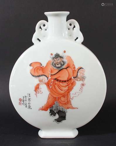 Chinese moon flask,blue painted with a man looking in a mirror to one side and