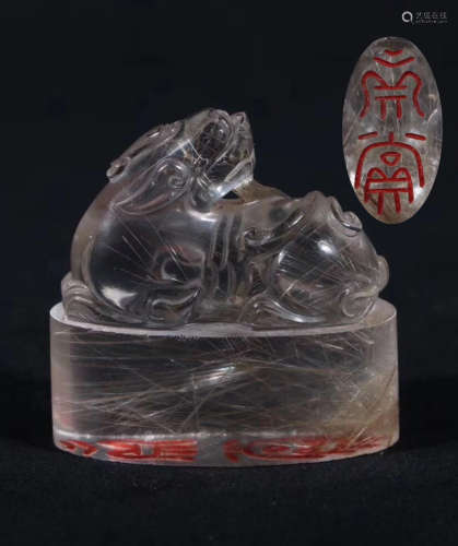A CRYSTAL CASTED BEAST SHAPED SEAL