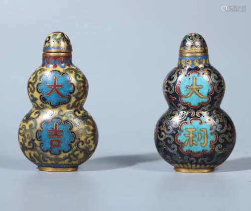 PAIR BRONZE CLOISONNE CASTED GOURD SHAPED SNUFF BOTTLE