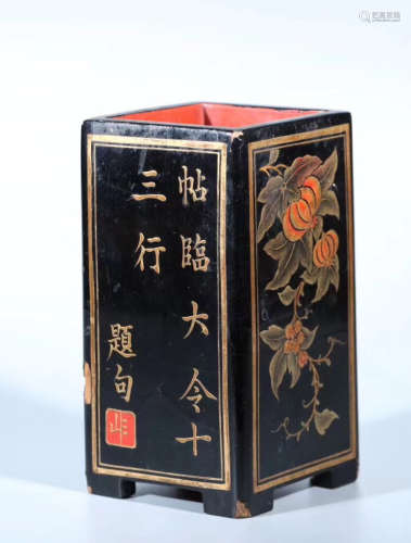 A LACQUER FLORAL POETRY PEN HOLDER