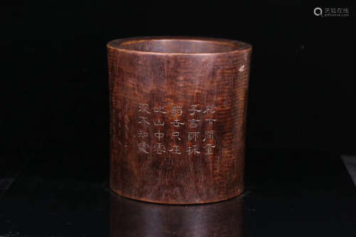 AN OLD RED WOOD CYLINDER SHAPE BRUSH POT
