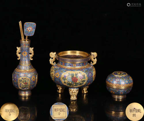 THREE CLOISONNE ANTOU CHENSHEQI CENSERS