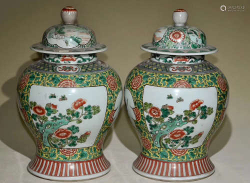 PAIR MULTICOLORED GLAZE FLORAL JAR WITH COVER