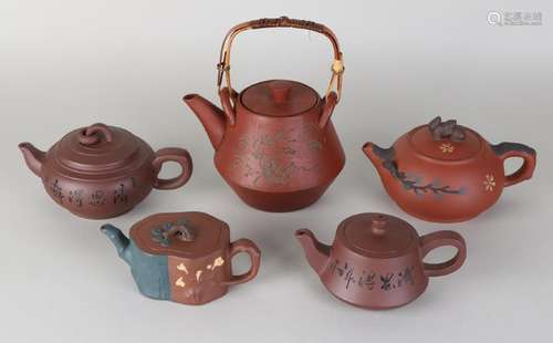 Five old Chinese Yixing teapots. Divers. Marked. 20th