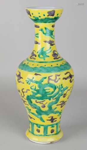 Large old Chinese porcelain ornamental vase with yellow