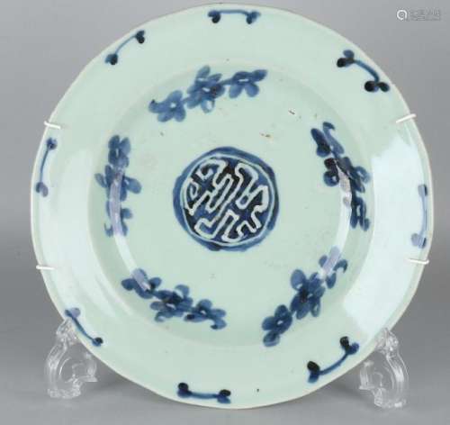 Old Chinese porcelain celadon plate with medallion and