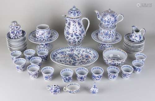 Antique German porcelain coffee and tea service. With