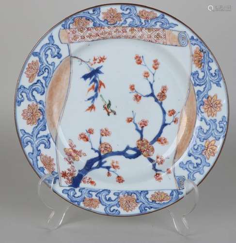 Rare 18th century Chinese porcelain Imari plate with