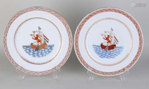 Two French Samson porcelain plates with Dutch lion on