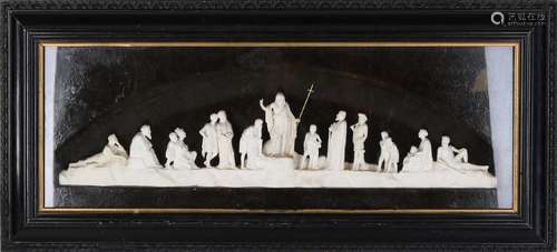 19th Century figures show in list. Religious. Diorama.