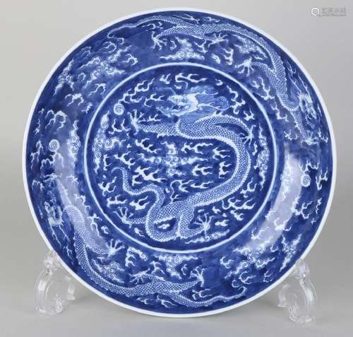 Ancient Chinese porcelain dragon dish with four