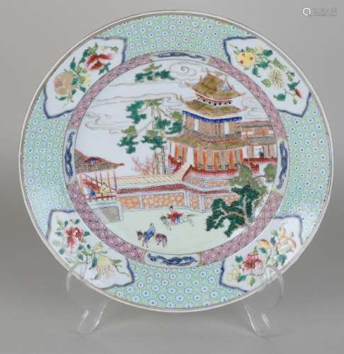 Rare old / antique Chinese porcelain plate with Family